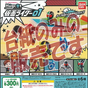 y񔄕ifBXvC䎆znORbg ʃC_[ 01 o_C K`| K`K` KV|