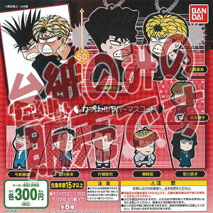 y񔄕ifBXvC䎆z牴 JvZ o[ }XRbg o_C K`| K`K` KV|