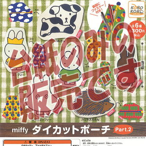 y񔄕ifBXvC䎆z~btB[ _CJbg |[` Part.2 IP4 K`| K`K` KV|