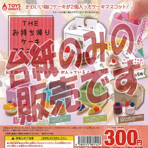 y񔄕ifBXvC䎆zTHE A P[L }XRbg 2 gCYXsbc K`| K`K` KV|