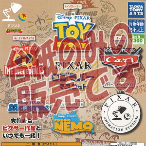 y񔄕ifBXvC䎆zfBYj[ sNT[ S o[ }XRbg ^Jg~[A[c K`| K`K` KV|