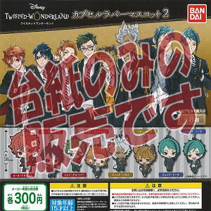 y񔄕ifBXvC䎆zfBYj[ cCXebh _[h JvZ o[ }XRbg 2 o_C K`| K`K` KV|