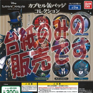 y񔄕ifBXvC䎆zfBYj[ cCXebh _[h JvZ ʃobW RNV o_C K`| K`K` KV|