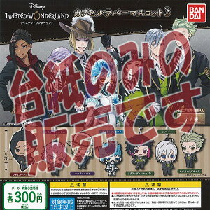 y񔄕ifBXvC䎆zfBYj[ cCXebh _[h JvZ o[ }XRbg 3 o_C K`| K`K` KV|