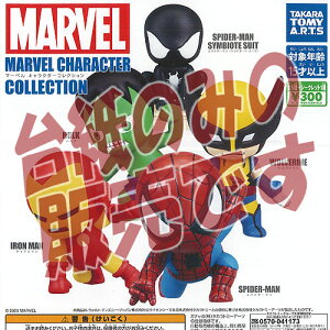 y񔄕ifBXvC䎆z}[x LN^[ RNV ^Jg~[A[c K`| K`K` KV|