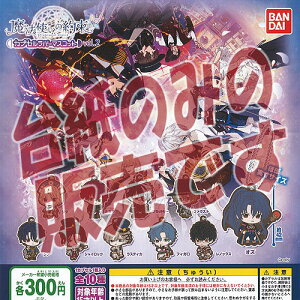 y񔄕ifBXvC䎆z@g̖ JvZ o[ }XRbg vol.2 o_C K`| K`K` KV|