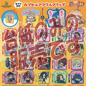 y񔄕ifBXvC䎆zP⏥ VtHMA XD UNLIMITED Ztt JvZ AN Nbv uV[h K`| K`K` KV|