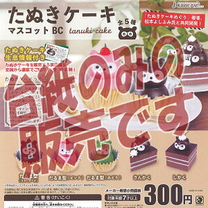 y񔄕ifBXvC䎆zʂ P[L }XRbg BC Jh[ K`| K`K` KV|