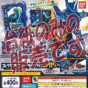 y񔄕ifBXvC䎆zʃC_[ ZCo[ RN^u _[ Ch ubN GP 05 o_C K`| K`K` KV|