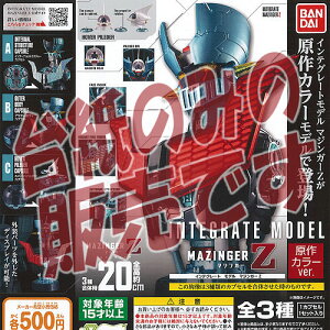 y񔄕ifBXvC䎆zCeO[g f }WK[Z J[ver. o_C K`| K`K` KV|