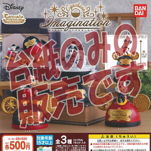 y񔄕ifBXvC䎆zfBYj[ JvL C}Wl[V o_C K`| K`K` KV|