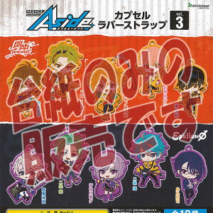 y񔄕ifBXvC䎆zASirX from BanG Dream AAside JvZ o[ Xgbv vol.3 uV[h K`| K`K` KV|