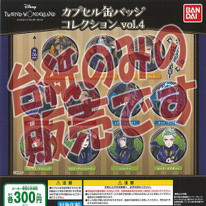 y񔄕ifBXvC䎆zfBYj[ cCXebh _[h JvZ ʃobW RNV vol.4 o_C K`| K`K` KV|