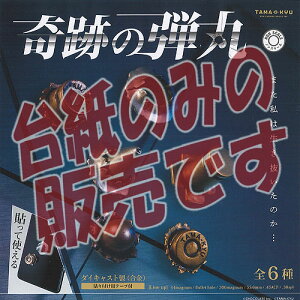 y񔄕ifBXvC䎆zTAMA-KYU Ղ e uV[h K`| K`K` KV|