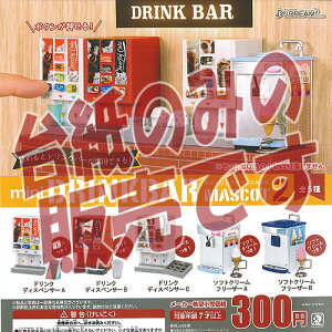 y񔄕ifBXvC䎆z~j hNo[ }XRbg 2 Jh[ K`| K`K` KV|