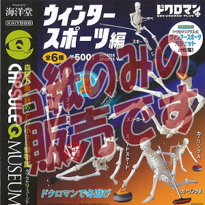 y񔄕ifBXvC䎆zJvZQ~[WA hN}vX EB^[X|[c Cm K`| K`K` KV|