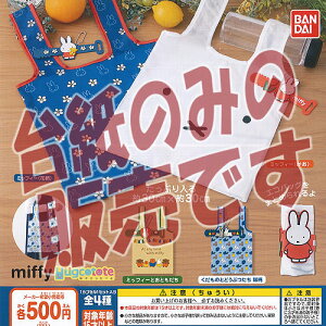 y񔄕ifBXvC䎆z͂Ɓ[ ~btB[ o_C K`| K`K` KV|