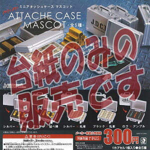 y񔄕ifBXvC䎆z~j A^bVP[X }XRbg Jh[ K`| K`K` KV|