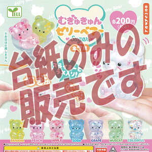 y񔄕ifBXvC䎆zނカ [[ xA[ Sugar G[ K`| K`K` KV|