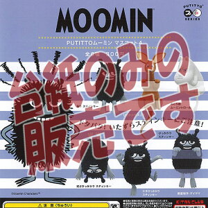 y񔄕ifBXvC䎆zPUTITTO [~ }XRbg 4 权Nu K`| K`K` KV|