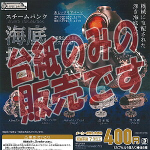 y񔄕ifBXvC䎆zX`[pN CT Jh[ K`| K`K` KV|