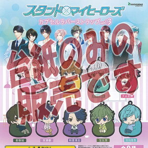 y񔄕ifBXvC䎆zX^h }Cq[[Y JvZ o[ Xgbv vol.3 uV[h K`| K`K` KV|