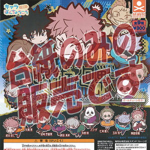 y񔄕ifBXvC䎆zp L΂񂿂傤 o[ }XRbg X^hXg[Y K`| K`K` KV|