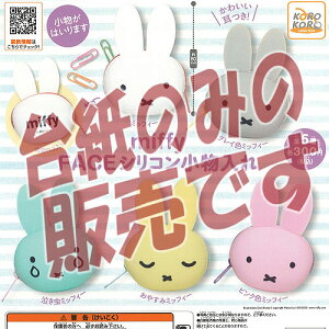 y񔄕ifBXvC䎆z~btB[ FACE VR  ACs[tH[ K`| K`K` KV|