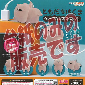 y񔄕ifBXvC䎆zƂ  P[u }XRbg ObhX}CJpj[ K`| K`K` KV|