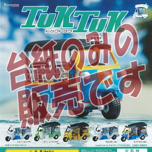 y񔄕ifBXvC䎆zgDNgDN uV[h K`| K`K` KV|