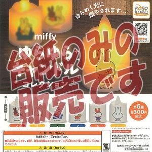 y񔄕ifBXvC䎆z~btB[  Lh RNV ACs[tH[ K`| K`K` KV|