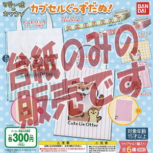 y񔄕ifBXvC䎆zR̃JE\ JvZ   o_C K`| K`K` KV|