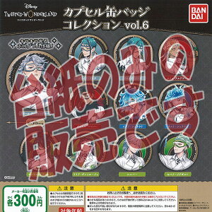 y񔄕ifBXvC䎆zfBYj[ cCXebh _[h JvZ ʃobW RNV vol.6 o_C K`| K`K` KV|