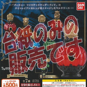 y񔄕ifBXvC䎆zfBYj[ cCXebh _[h LfB|bg o_C K`| K`K` KV|