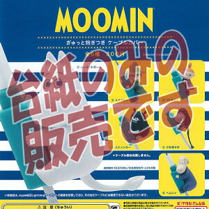 y񔄕ifBXvC䎆z[~   P[uJo[ 权Nu K`| K`K` KV|