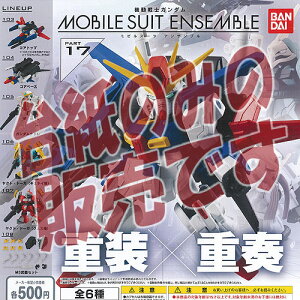 y񔄕ifBXvC䎆z@mK_ rX[c ATu 17 o_C K`| K`K` KV|