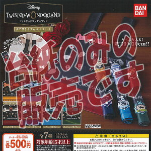 y񔄕ifBXvC䎆z͂Ɓ[ fBYj[ cCXebh_[h ^Ot JvZ GR g[g o_C K`| K`K`