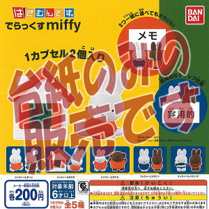 y񔄕ifBXvC䎆z͂ނł ł ~btB[ o_C K`| K`K` KV|