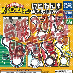 y񔄕ifBXvC䎆zl̃q[[AJf~A ɂƂ {g z_[ ^Jg~[A[c K`| K`K` KV|