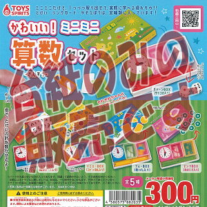 y񔄕ifBXvC䎆z킢 ~j~j Z Zbg gCYXsbc K`| K`K` KV|