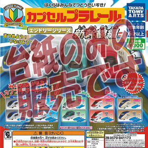 y񔄕ifBXvC䎆zJvZv[ Gg[V[Y V ^Jg~[A[c K`| K`K` KV|