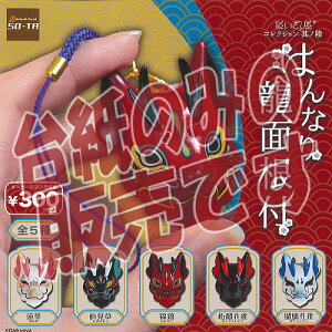 y񔄕ifBXvC䎆z剮 RNV m ͂Ȃ  t SO-TA K`| K`K` KV|