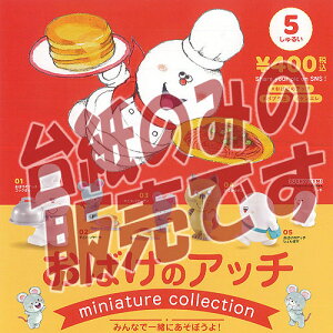 y񔄕ifBXvC䎆z΂̃Ab` ~j`A RNV PGt@g K`| K`K` KV|