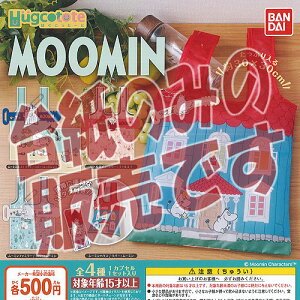 y񔄕ifBXvC䎆z͂Ɓ[ [~ o_C K`| K`K` KV|