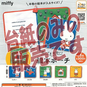 y񔄕ifBXvC䎆z~btB[ JĂ G{ |[` ACs[tH[ K`| K`K` KV|