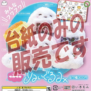 y񔄕ifBXvC䎆zA[gjueNjJ[ `p tt ʂ  K`| K`K` KV|