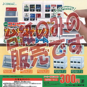 y񔄕ifBXvC䎆zmini Rrj zbgXibN  ^oR V[P[X }XRbg Jh[ K`| K`K` KV|