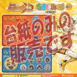 y񔄕ifBXvC䎆zP⏥VtHMAXD UNLIMITED ܂݂ O{ K uV[h K`| K`K` KV|