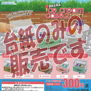 y񔄕ifBXvC䎆z~j ACXN[ P[X 2 Jh[ K`| K`K` KV|