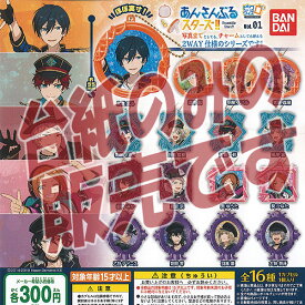 【非売品ディスプレイ台紙】あんさんぶるスターズ ピクウィズ vol.1 バンダイ ガチャポン ガチャガチャ ガシャポン